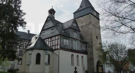 Stadt- und Turmmuseum