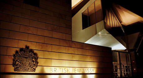 ARTrium - British Embassy Berlin