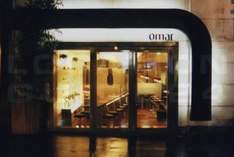 Omar - Bar in Wien