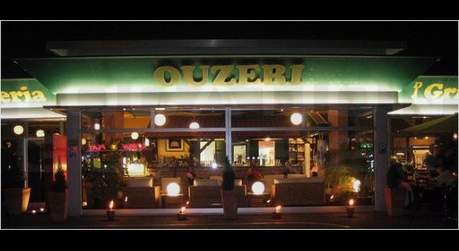 Restaurant Ouzeri