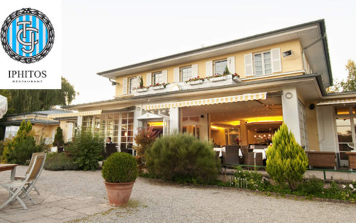 Iphitos Restaurant mit Veranstaltungsmöglichkeiten