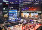 Sony Center am Potsdamer Platz