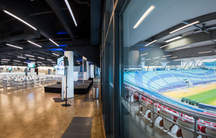 RED BULL ARENA - Stadionblick